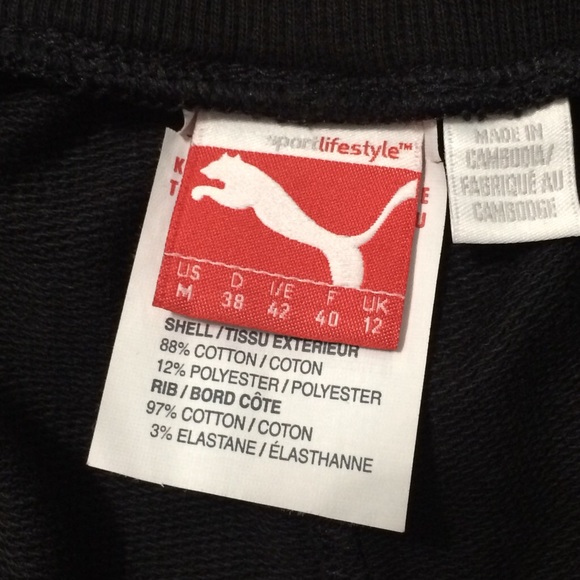 PUMA Black Workout Shorts | Size Medium - Picture 5 of 12